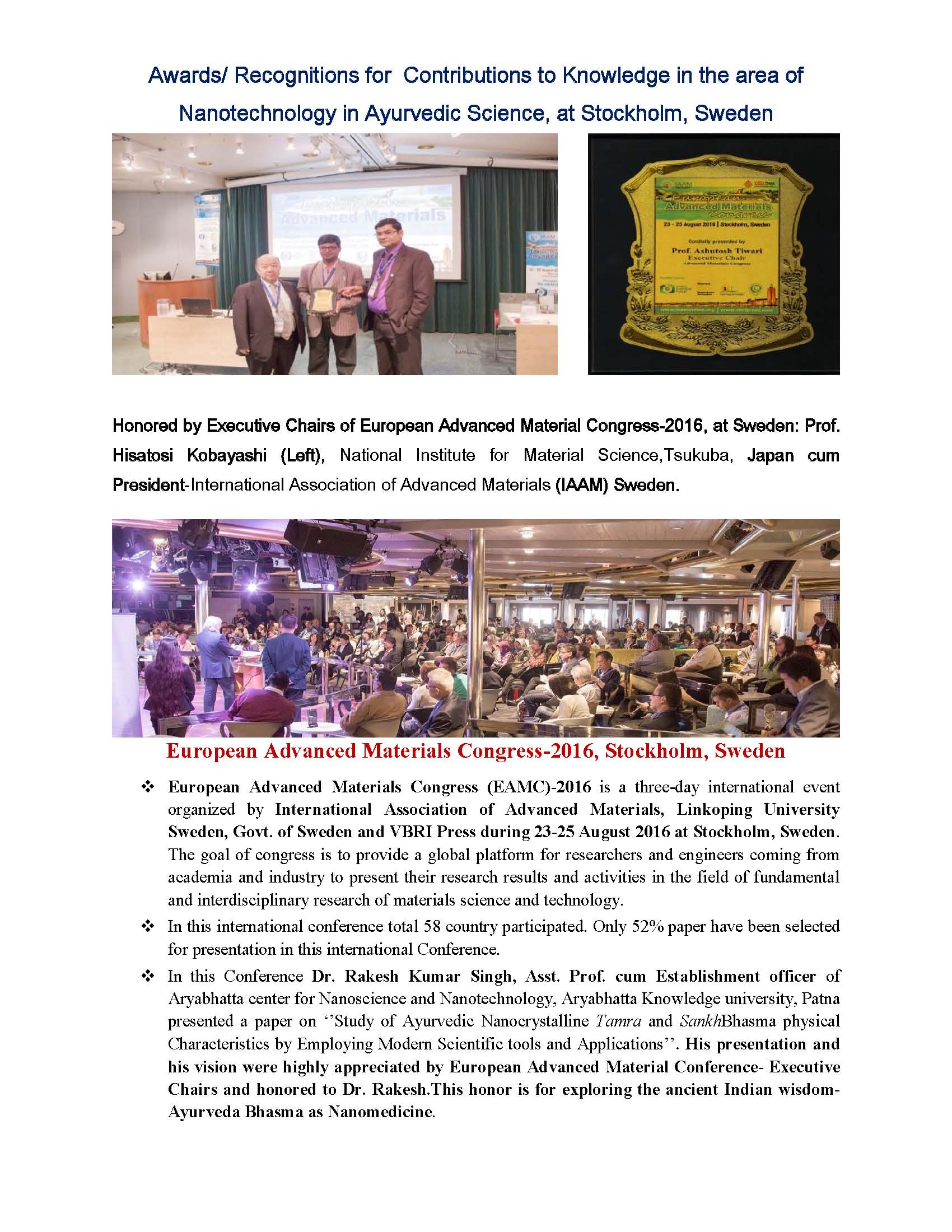 Awards-and-Recognition_Page_1