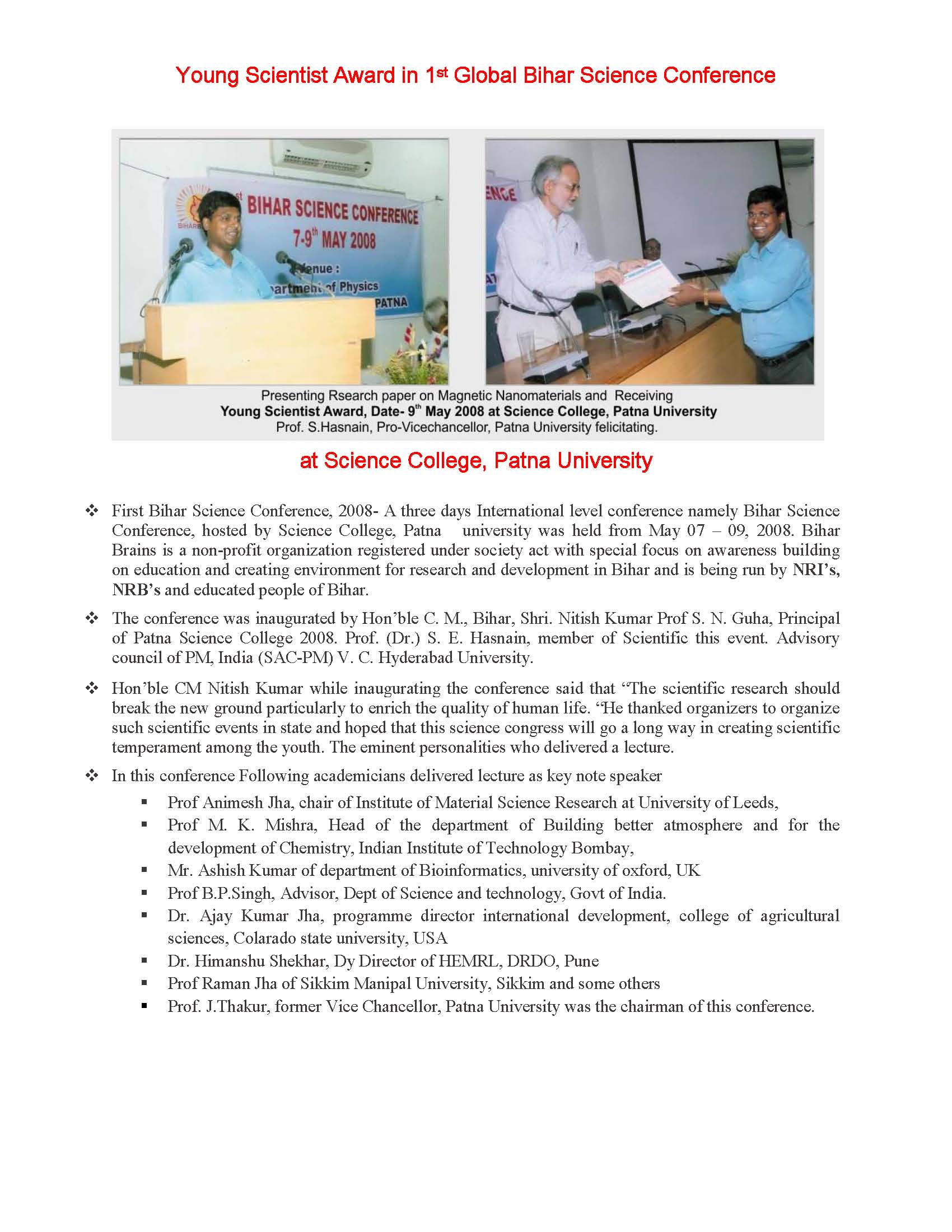 Awards-and-Recognition_Page_4
