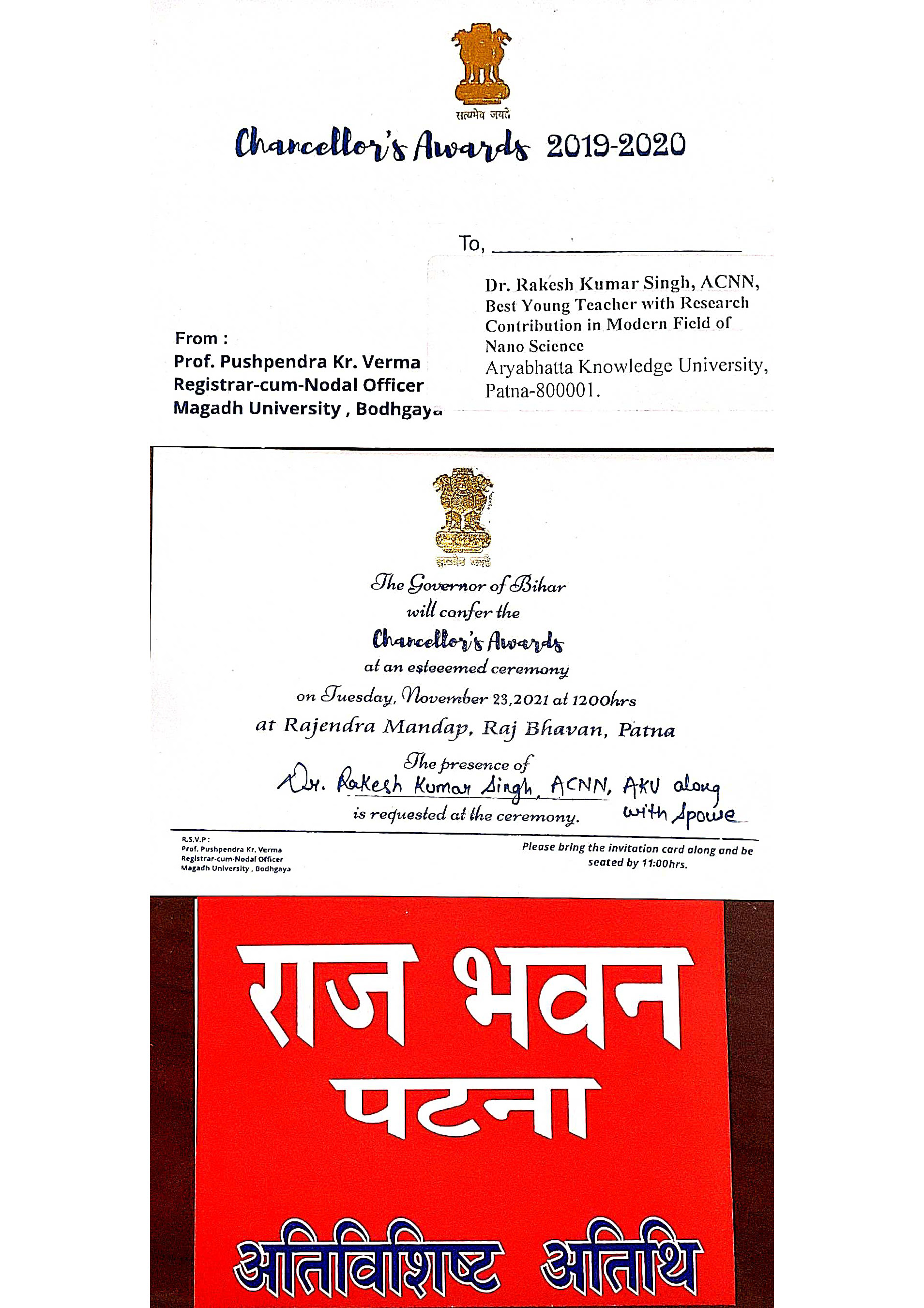 DocScanner-22-Nov-2021-2.42-pm