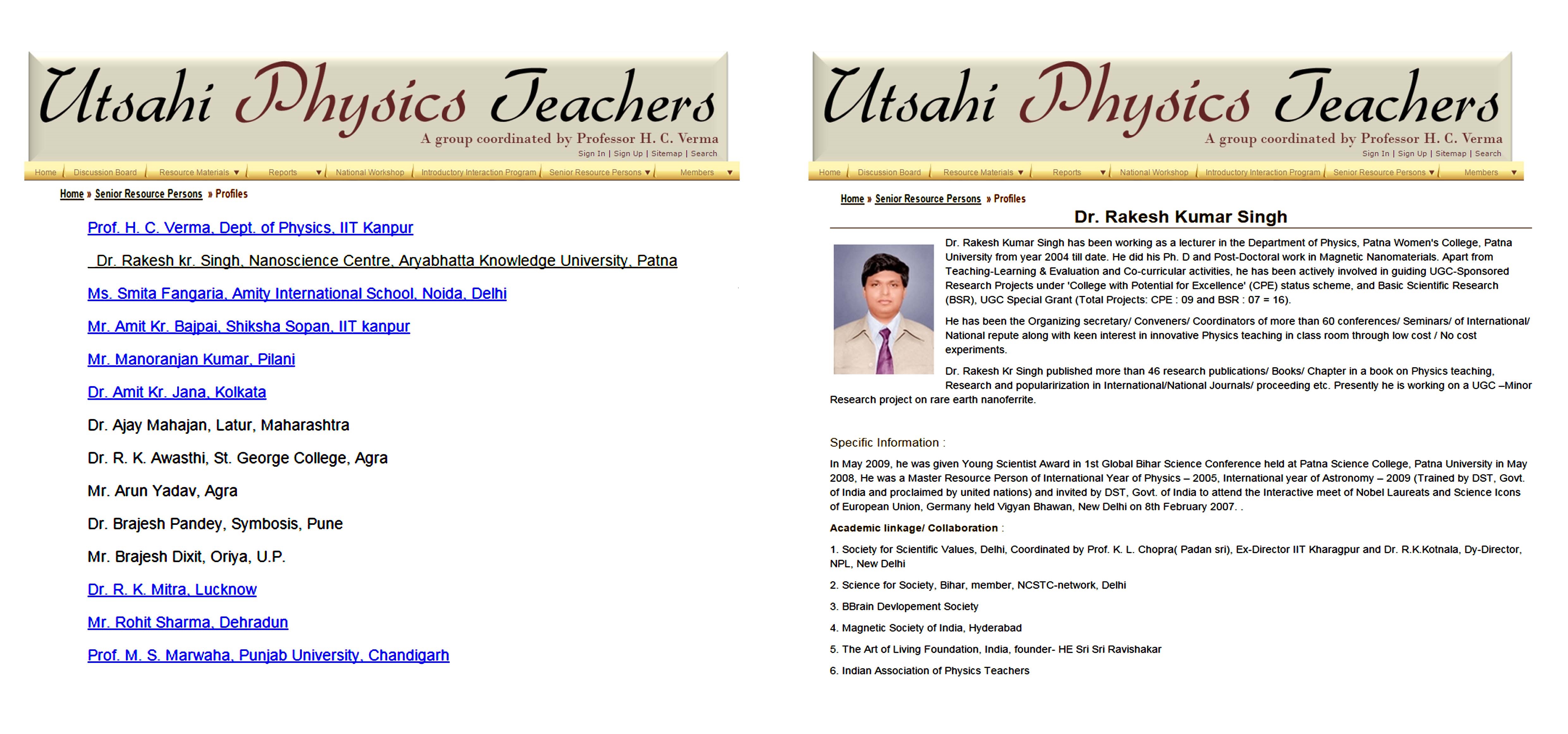 Utsahi-Physics-Teachers-IIT-Kanpur-Project