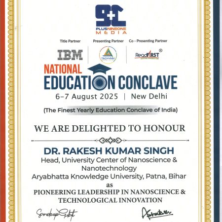 20251204170519_00001