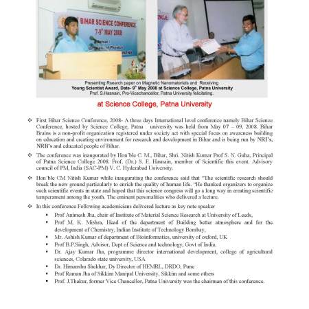 Awards-and-Recognition_Page_4