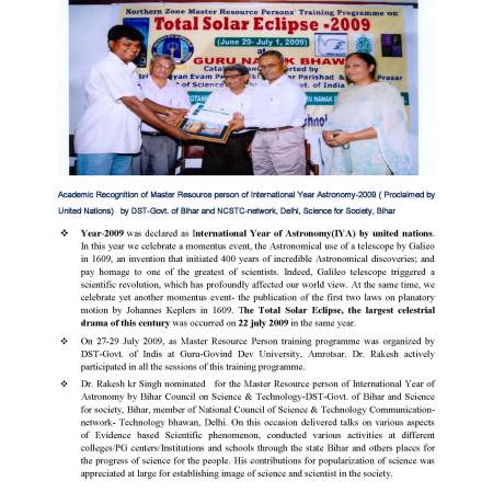 Awards-and-Recognition_Page_5