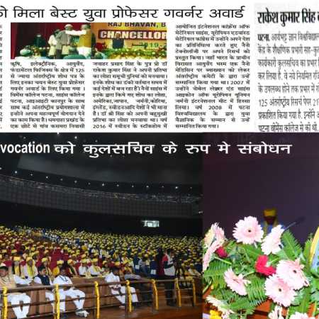 Convocation-Address