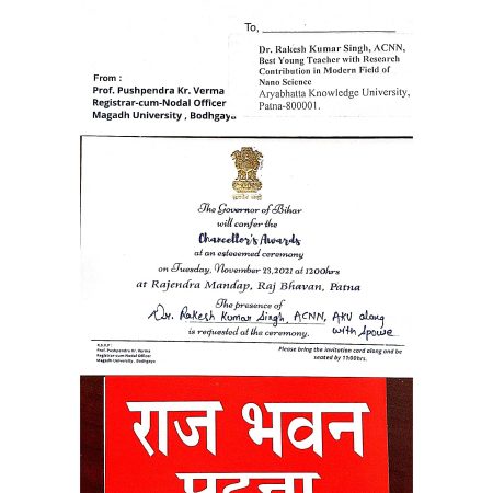 DocScanner-22-Nov-2021-2.42-pm