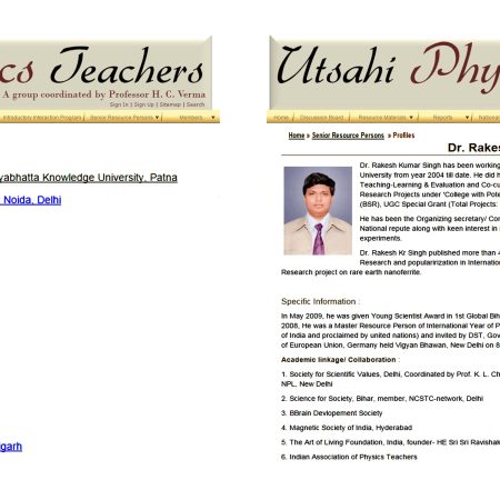 Utsahi-Physics-Teachers-IIT-Kanpur-Project
