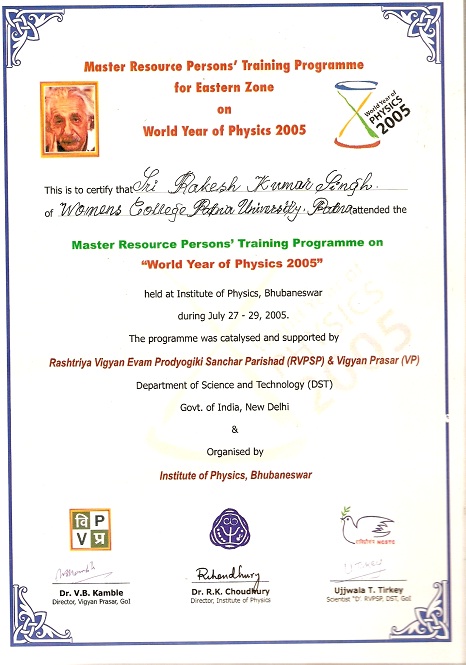 cv letter