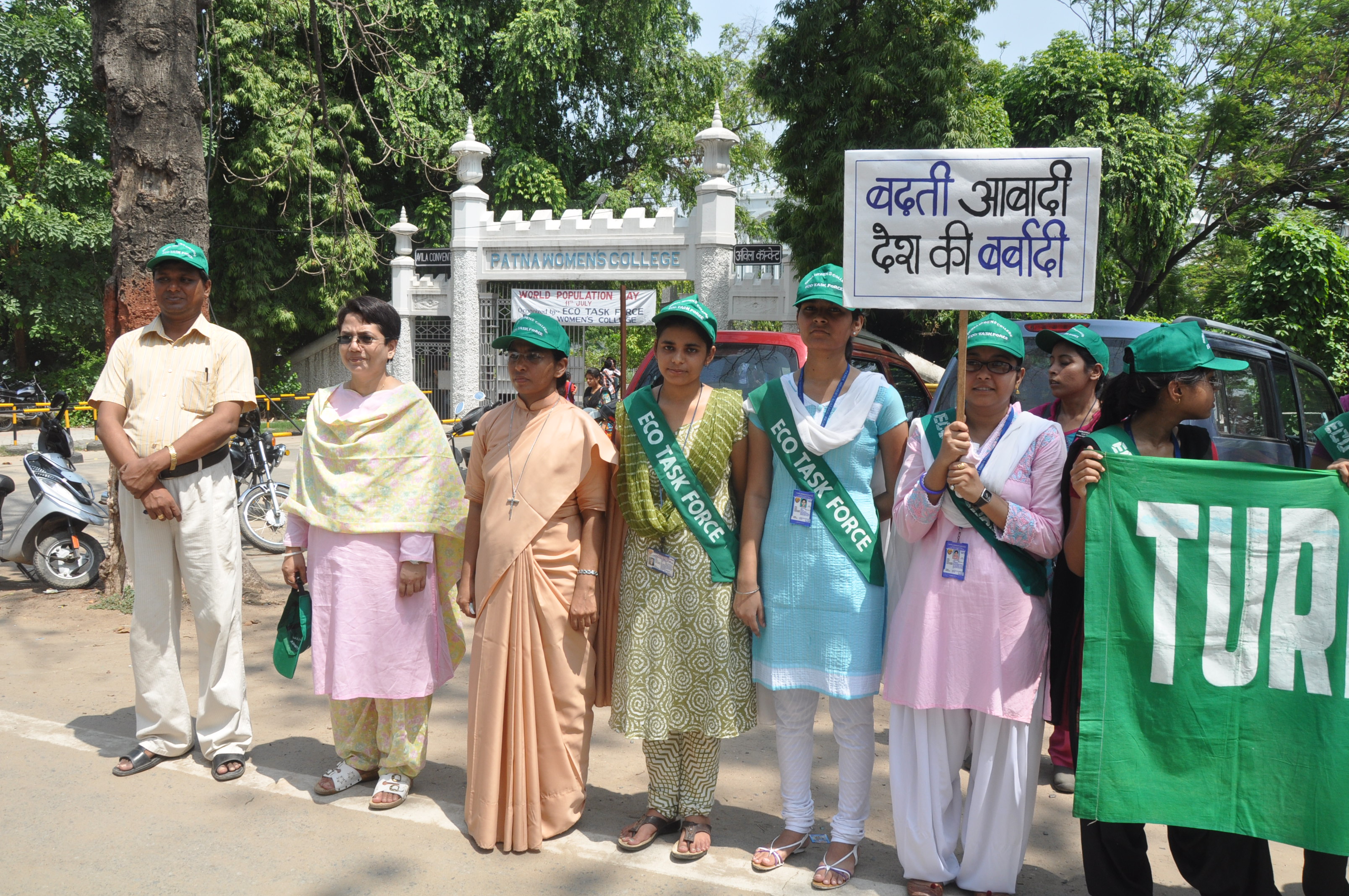 Environment Condervation Outreach- Programme
