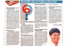 Anvesika-Interview