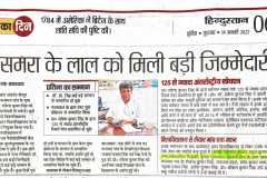 PHOTO-2022-01-14-10-34-00