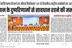 PHOTO-2025-04-16-19-21-27-1