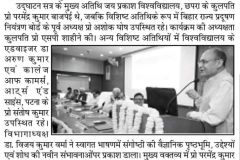 PHOTO-2025-04-16-19-21-27-2