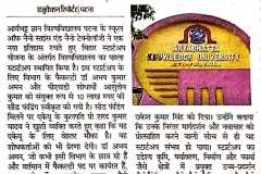 WhatsApp-Image-2025-04-09-at-21.03.59_3677a5a0