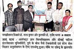 WhatsApp-Image-2025-07-18-at-18.23.05_61aecb22