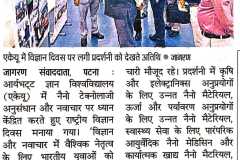 WhatsApp-Image-2025-07-18-at-18.23.06_0b0b5187