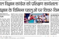 WhatsApp-Image-2025-08-05-at-09.03.17_0a1eaa8e