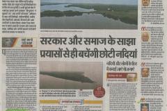 WhatsApp-Image-2026-01-14-at-11.09.27-AM