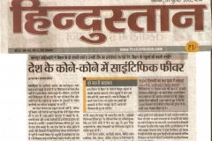 rakesh-43-001
