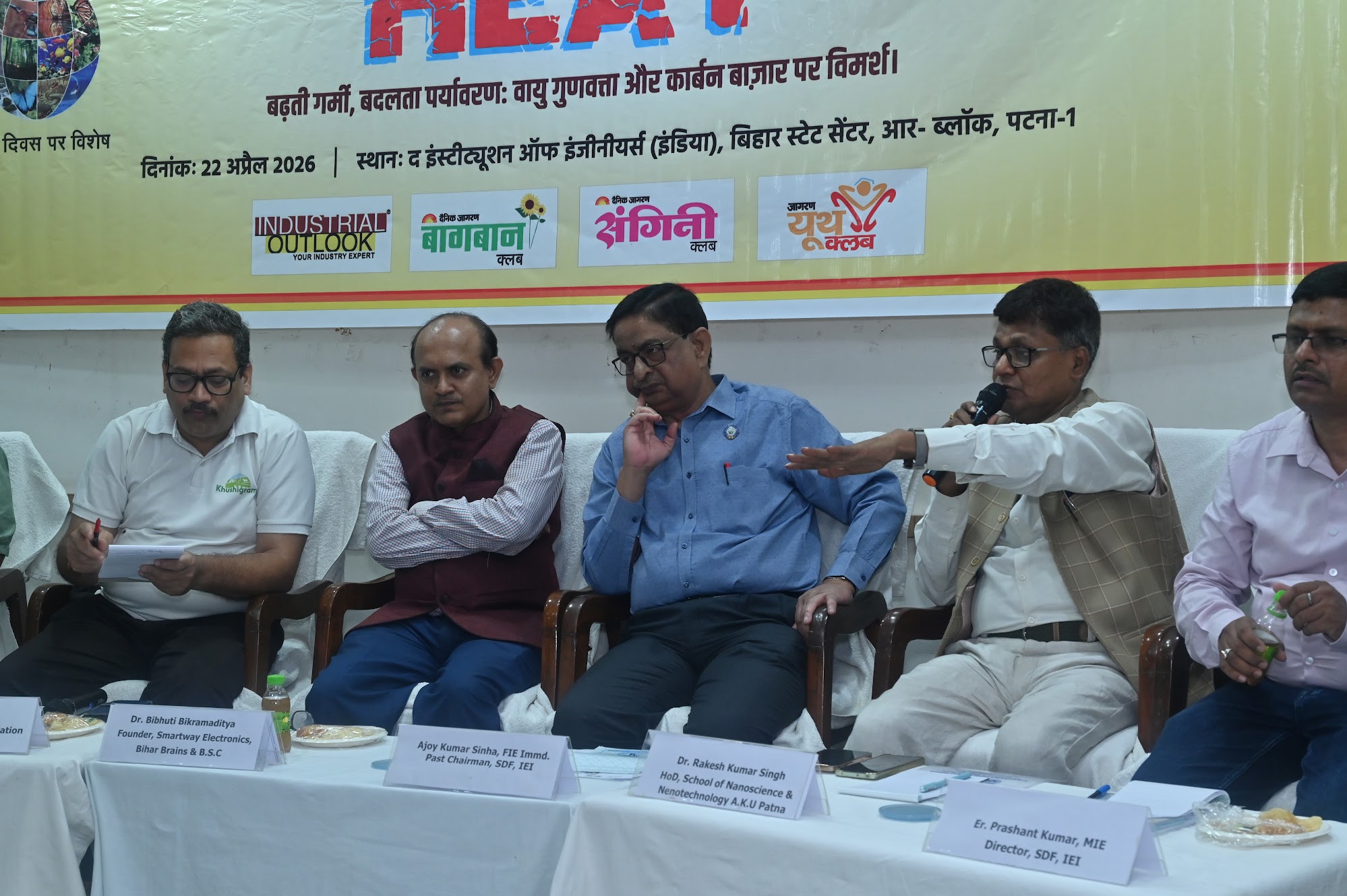 Beat-heat-4