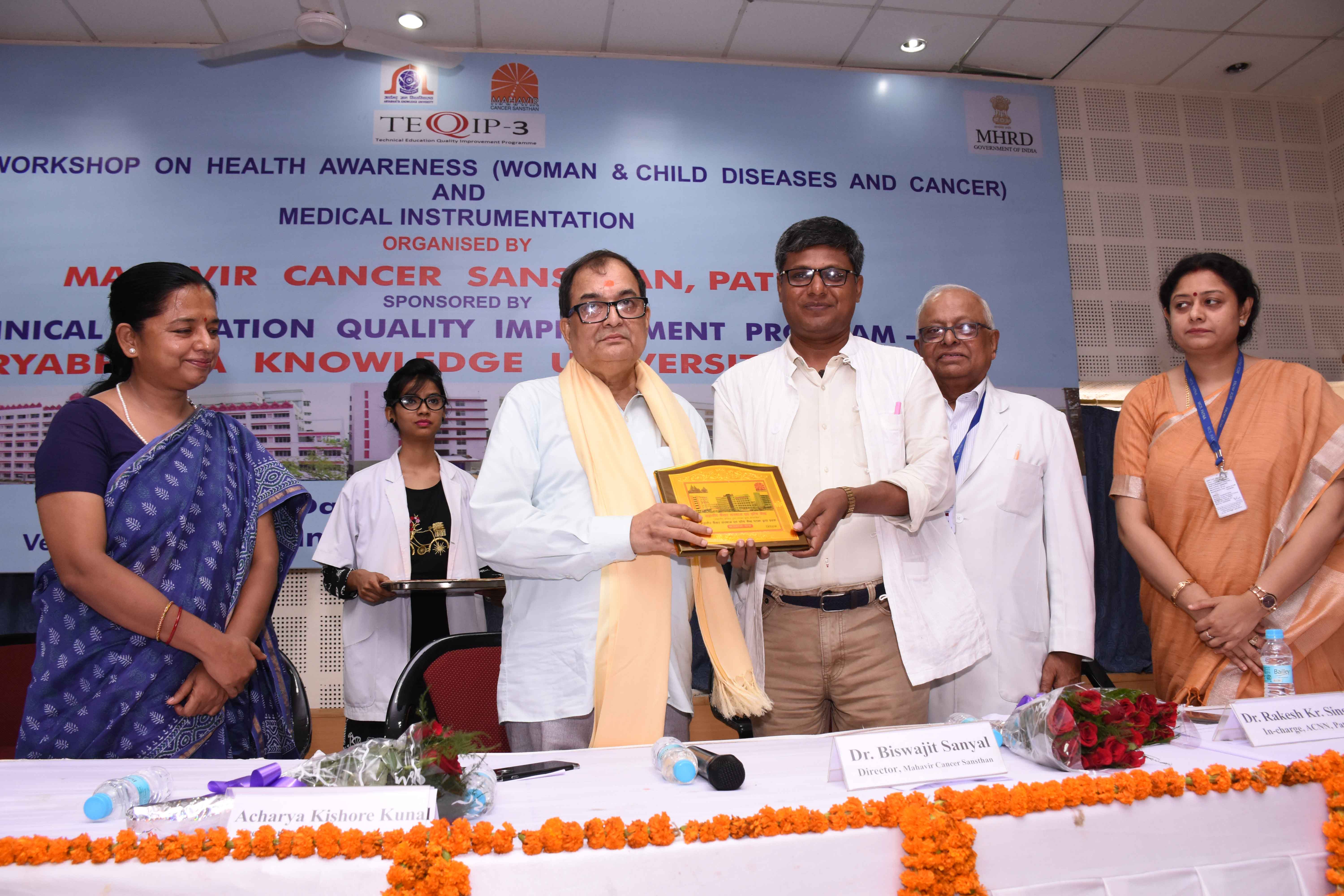Talk-on-Health-and-Engineering-at-Mahavir-Canver-Sansthan