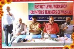 Conducting-Teachers-workshop