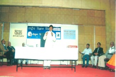 Public-Lecture-on-Nanotechnology-at-S.K.Centre-Govt.-of-India