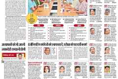 WhatsApp-Image-2025-10-12-at-10.11.55_e8233807