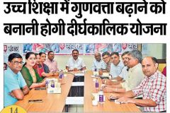 WhatsApp-Image-2025-10-12-at-16.16.21_ebb9a1e2